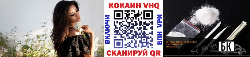 Как найти закладки Кушва СК  Псилоцибиновые грибы  Амфетамин  ГАШИШ  МЕФ  Конопля 
