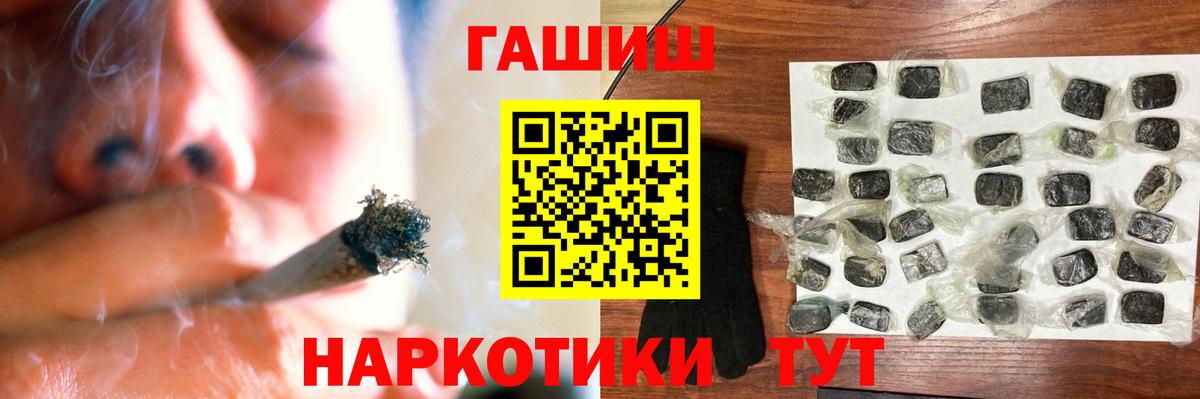 Альфа ПВП Кушва