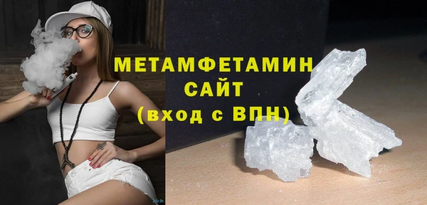 мескалин Артём