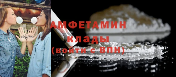 твердый Наволоки