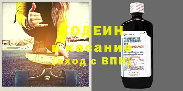jwh Навашино
