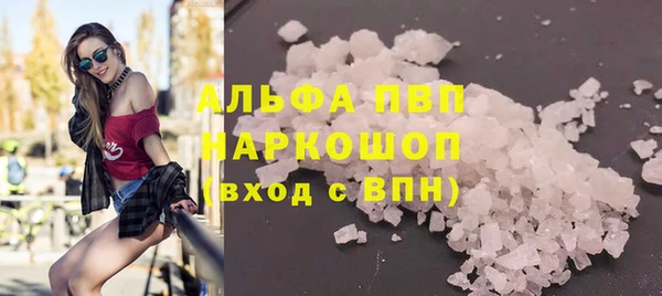 мескалин Артём