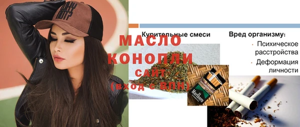 героин Надым