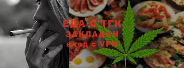 гидропоника Ачинск