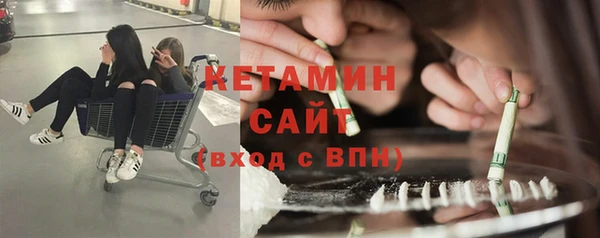 таблы Иннополис