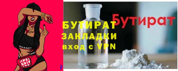 Альфа ПВП Приозерск