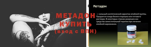 твердый Наволоки