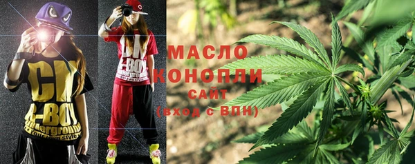 jwh Навашино