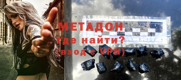 мескалин Артём