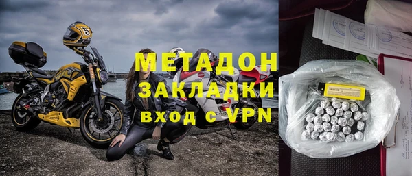 мескалин Артём