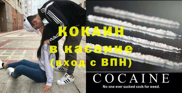 мескалин Артём