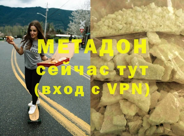 гидропоника Ачинск