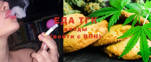 таблы Иннополис