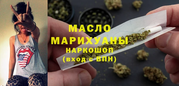 твердый Наволоки