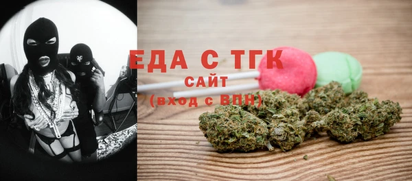jwh Навашино