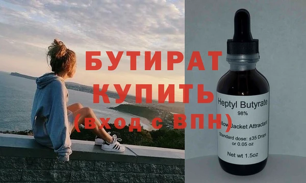 героин Надым