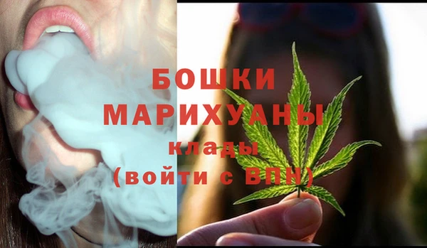 мескалин Артём