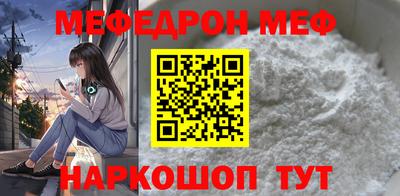 apvp Гусиноозёрск
