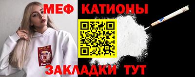 ПСИЛОЦИБИНОВЫЕ ГРИБЫ Гусев