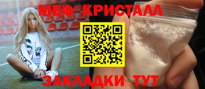 ГАЛЛЮЦИНОГЕННЫЕ ГРИБЫ Заводоуковск
