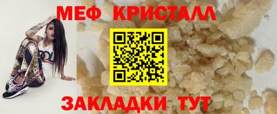 apvp Гусиноозёрск