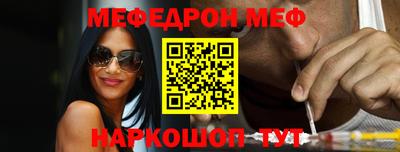 apvp Гусиноозёрск