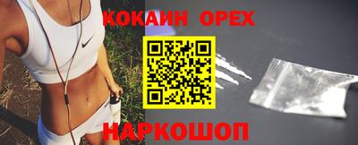 apvp Гусиноозёрск