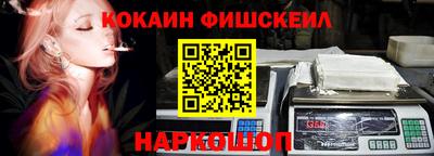 кокс Гусь-Хрустальный