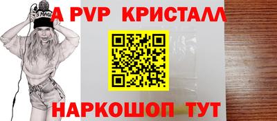 ПСИЛОЦИБИНОВЫЕ ГРИБЫ Гусев