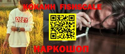 apvp Гусиноозёрск