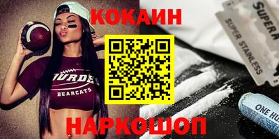 ПСИЛОЦИБИНОВЫЕ ГРИБЫ Гусев
