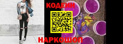apvp Гусиноозёрск