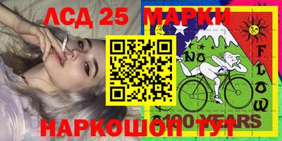 ПСИЛОЦИБИНОВЫЕ ГРИБЫ Гусев