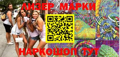 метадон Жуковский