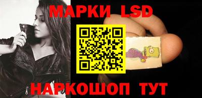 экстази Абакан