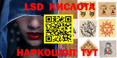 кокс Гусь-Хрустальный