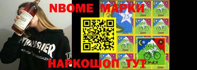 ПСИЛОЦИБИНОВЫЕ ГРИБЫ Гусев
