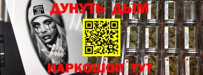 apvp Гусиноозёрск