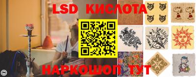 apvp Гусиноозёрск