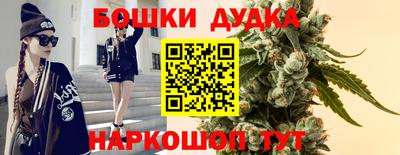 кокс Гусь-Хрустальный