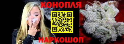 ПСИЛОЦИБИНОВЫЕ ГРИБЫ Гусев