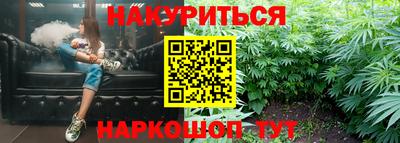 ПСИЛОЦИБИНОВЫЕ ГРИБЫ Гусев