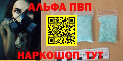 ПСИЛОЦИБИНОВЫЕ ГРИБЫ Гусев