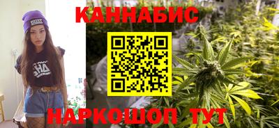 apvp Гусиноозёрск