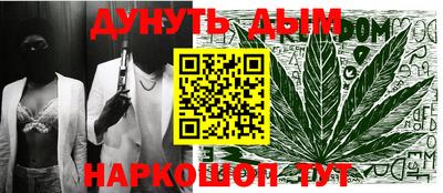 ПСИЛОЦИБИНОВЫЕ ГРИБЫ Гусев