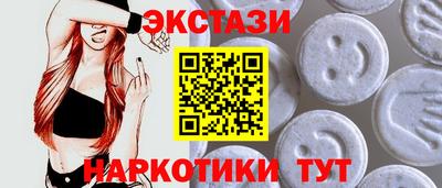 apvp Гусиноозёрск