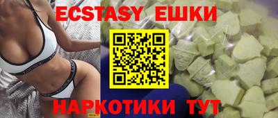 кокс Гусь-Хрустальный