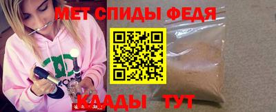 кокс Гусь-Хрустальный