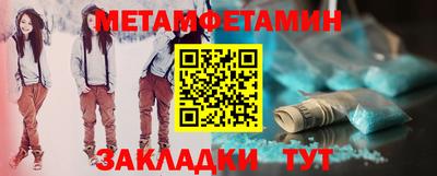 ПСИЛОЦИБИНОВЫЕ ГРИБЫ Гусев