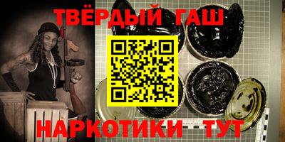 кокс Гусь-Хрустальный